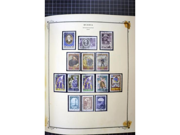 1883/1963, mostly used collection with some better sets and souvenir sheet Mi.-Nr. 11A mint, good condition