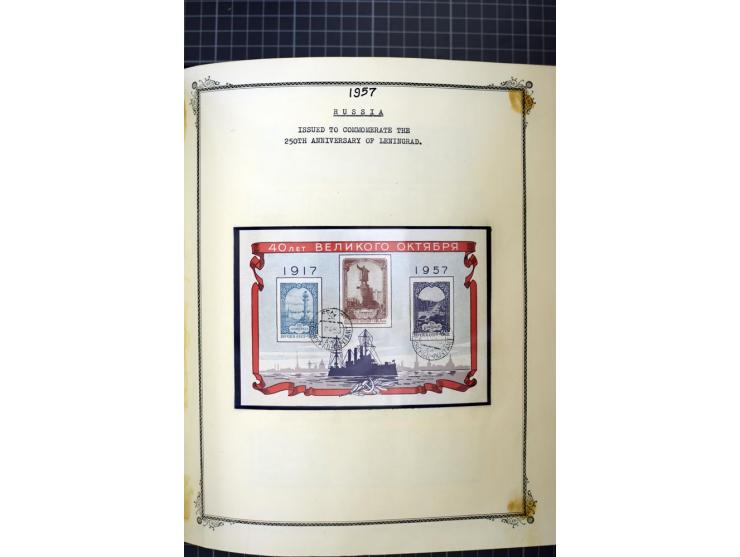 1883/1963, mostly used collection with some better sets and souvenir sheet Mi.-Nr. 11A mint, good condition
