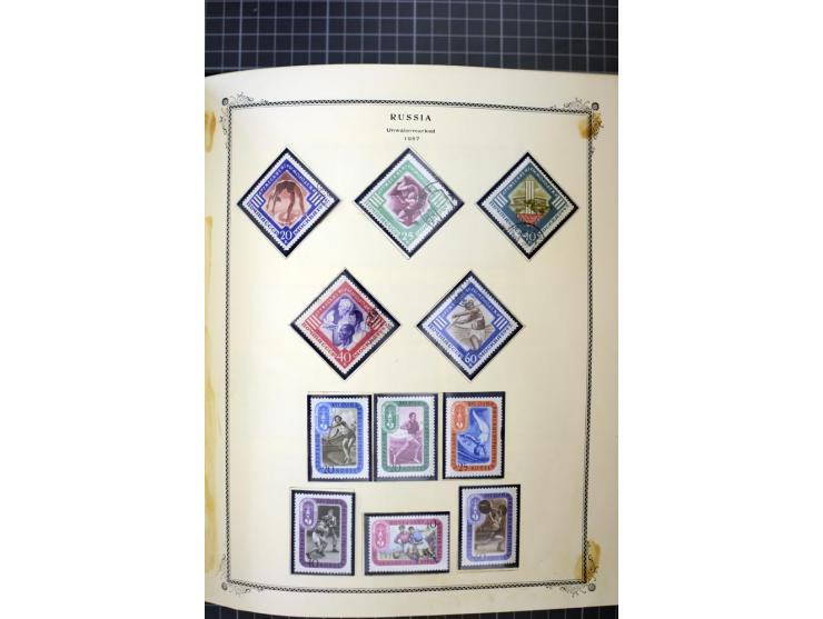 1883/1963, mostly used collection with some better sets and souvenir sheet Mi.-Nr. 11A mint, good condition