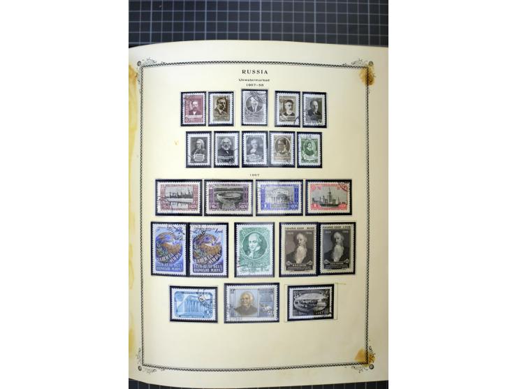 1883/1963, mostly used collection with some better sets and souvenir sheet Mi.-Nr. 11A mint, good condition
