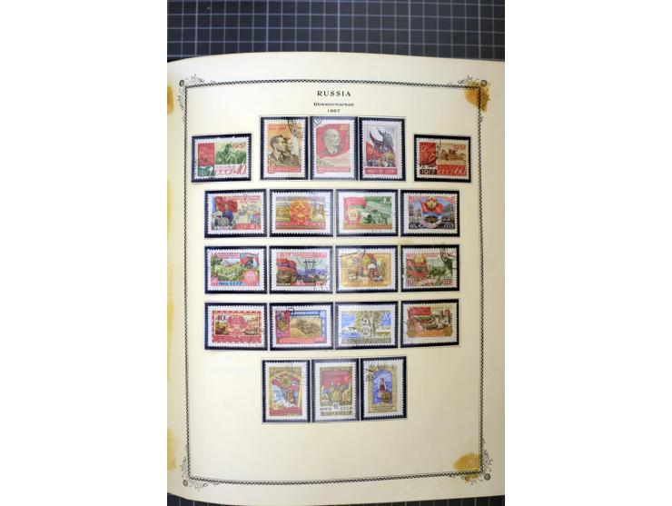 1883/1963, mostly used collection with some better sets and souvenir sheet Mi.-Nr. 11A mint, good condition
