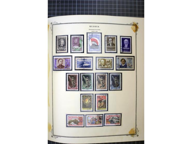 1883/1963, mostly used collection with some better sets and souvenir sheet Mi.-Nr. 11A mint, good condition