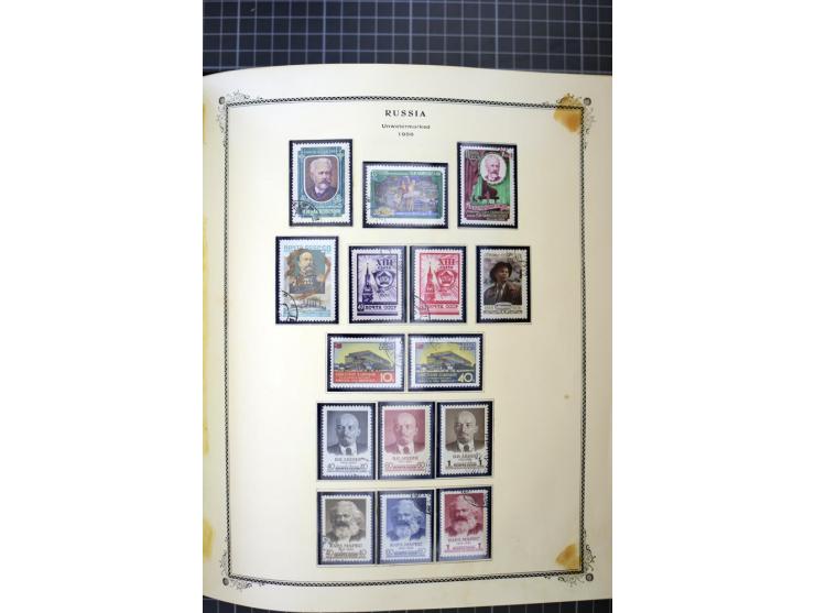 1883/1963, mostly used collection with some better sets and souvenir sheet Mi.-Nr. 11A mint, good condition