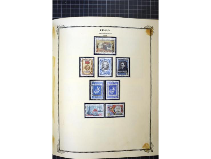 1883/1963, mostly used collection with some better sets and souvenir sheet Mi.-Nr. 11A mint, good condition