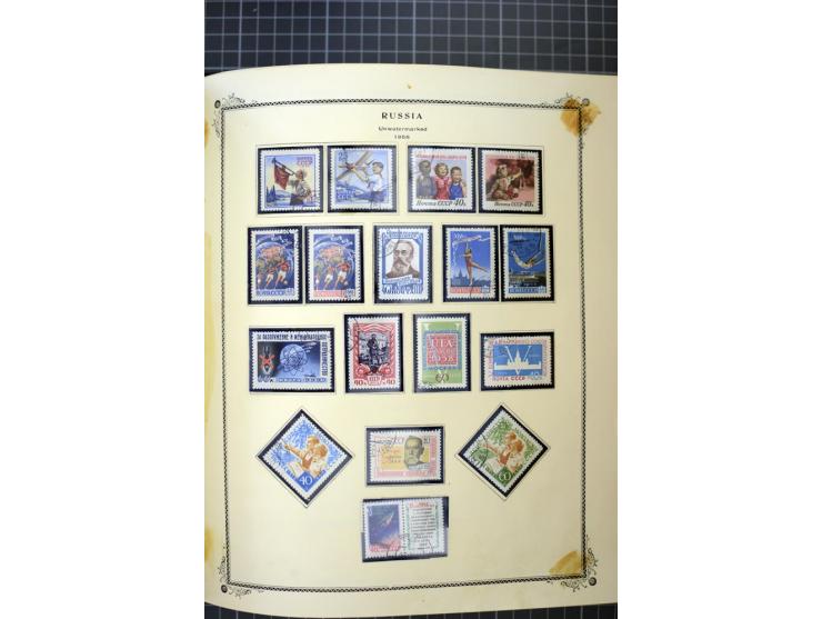 1883/1963, mostly used collection with some better sets and souvenir sheet Mi.-Nr. 11A mint, good condition