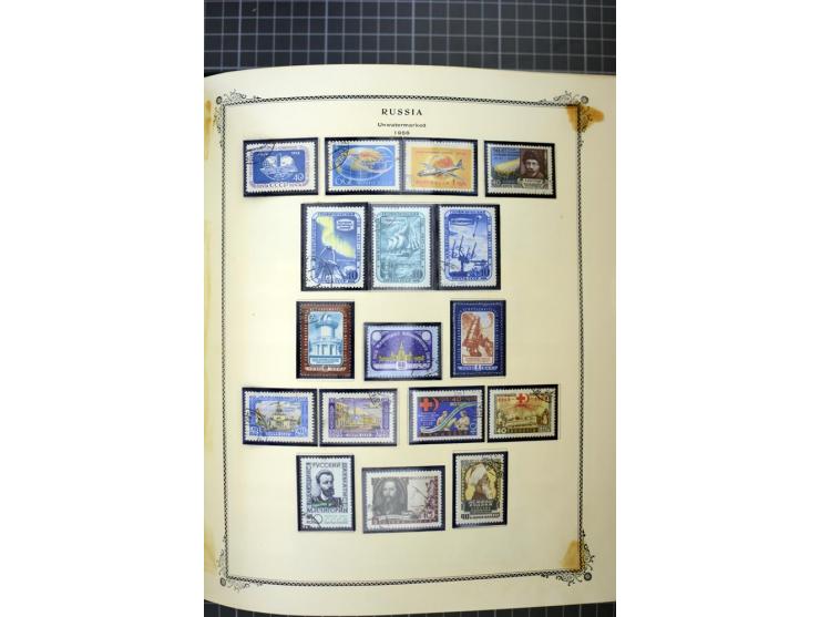 1883/1963, mostly used collection with some better sets and souvenir sheet Mi.-Nr. 11A mint, good condition