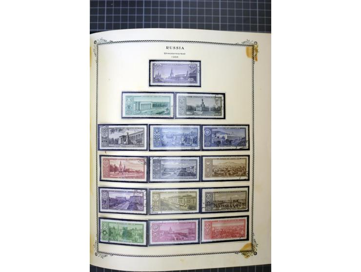 1883/1963, mostly used collection with some better sets and souvenir sheet Mi.-Nr. 11A mint, good condition