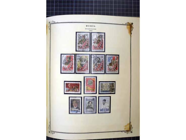 1883/1963, mostly used collection with some better sets and souvenir sheet Mi.-Nr. 11A mint, good condition