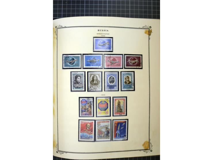 1883/1963, mostly used collection with some better sets and souvenir sheet Mi.-Nr. 11A mint, good condition