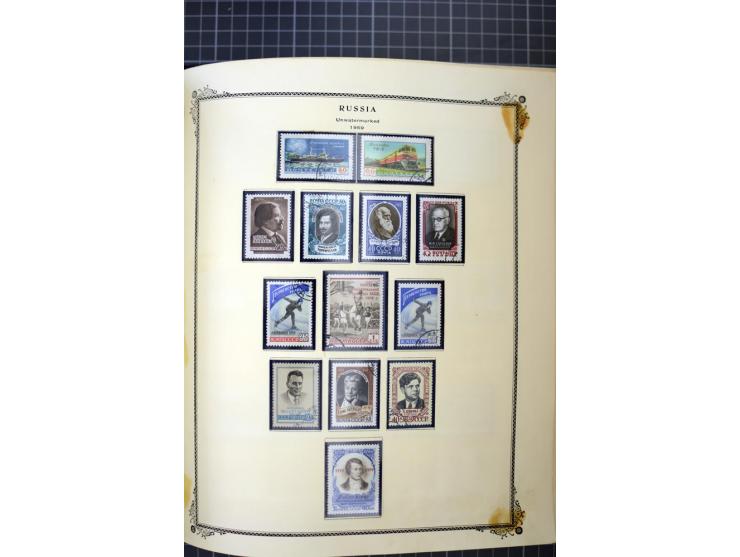 1883/1963, mostly used collection with some better sets and souvenir sheet Mi.-Nr. 11A mint, good condition