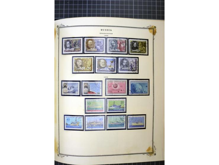 1883/1963, mostly used collection with some better sets and souvenir sheet Mi.-Nr. 11A mint, good condition