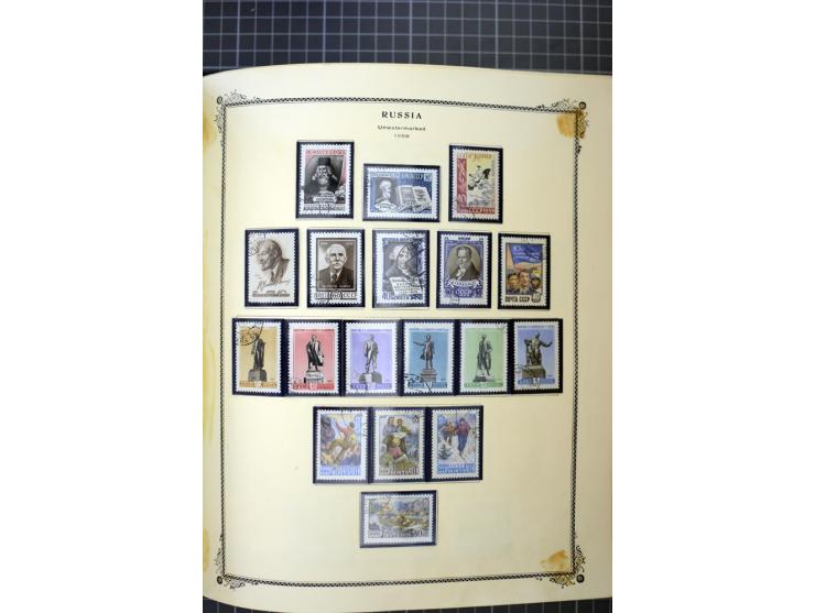 1883/1963, mostly used collection with some better sets and souvenir sheet Mi.-Nr. 11A mint, good condition