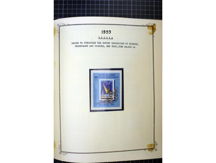 1883/1963, mostly used collection with some better sets and souvenir sheet Mi.-Nr. 11A mint, good condition