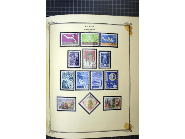 1883/1963, mostly used collection with some better sets and souvenir sheet Mi.-Nr. 11A mint, good condition