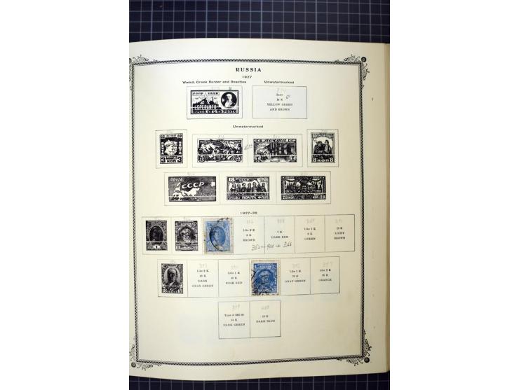1883/1963, mostly used collection with some better sets and souvenir sheet Mi.-Nr. 11A mint, good condition