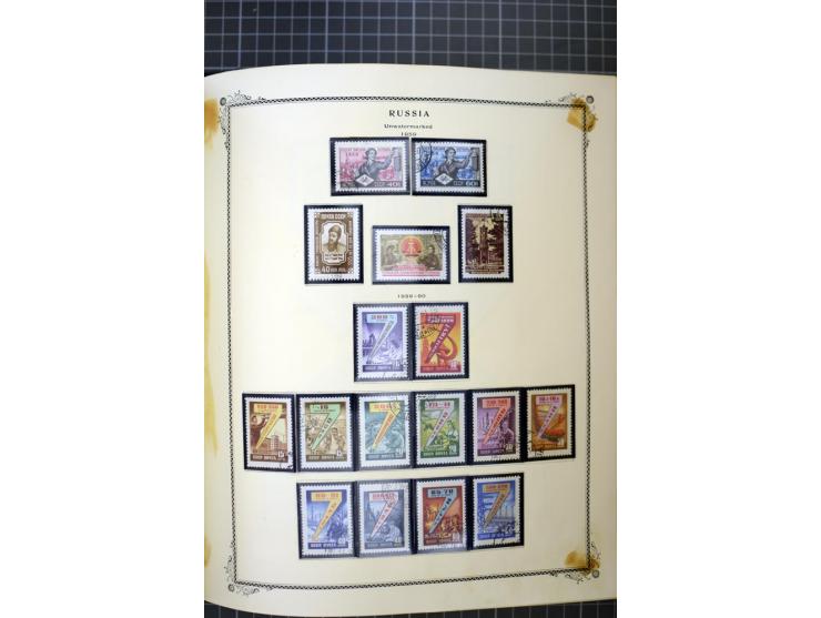 1883/1963, mostly used collection with some better sets and souvenir sheet Mi.-Nr. 11A mint, good condition