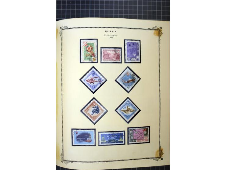 1883/1963, mostly used collection with some better sets and souvenir sheet Mi.-Nr. 11A mint, good condition