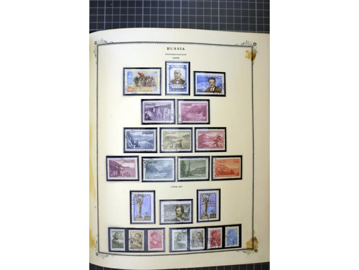 1883/1963, mostly used collection with some better sets and souvenir sheet Mi.-Nr. 11A mint, good condition