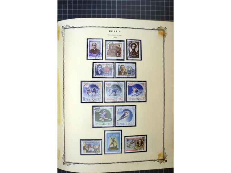 1883/1963, mostly used collection with some better sets and souvenir sheet Mi.-Nr. 11A mint, good condition