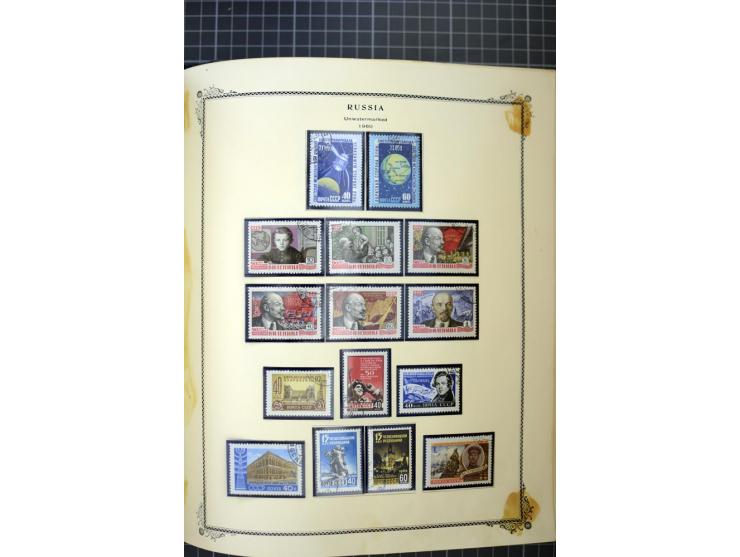 1883/1963, mostly used collection with some better sets and souvenir sheet Mi.-Nr. 11A mint, good condition