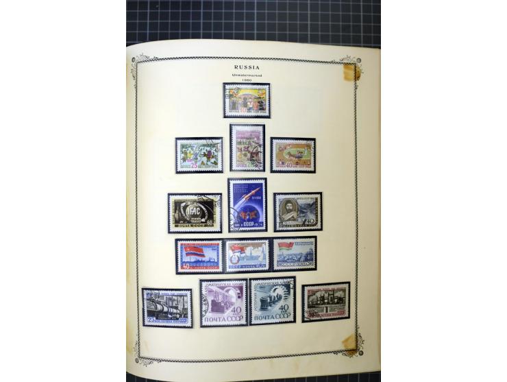1883/1963, mostly used collection with some better sets and souvenir sheet Mi.-Nr. 11A mint, good condition
