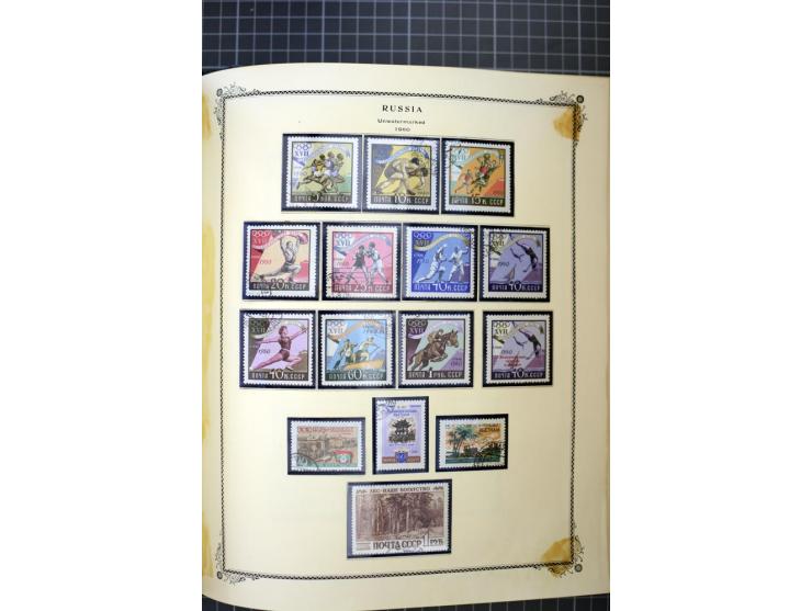 1883/1963, mostly used collection with some better sets and souvenir sheet Mi.-Nr. 11A mint, good condition