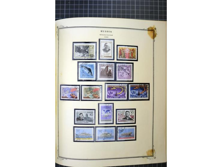 1883/1963, mostly used collection with some better sets and souvenir sheet Mi.-Nr. 11A mint, good condition