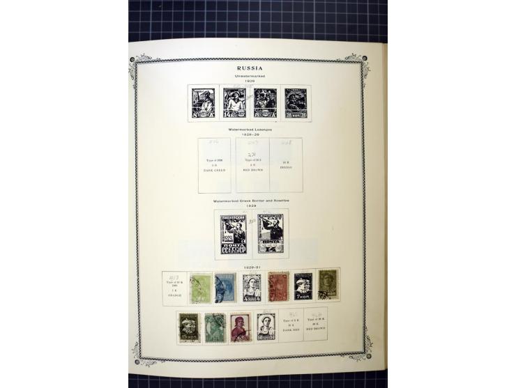 1883/1963, mostly used collection with some better sets and souvenir sheet Mi.-Nr. 11A mint, good condition
