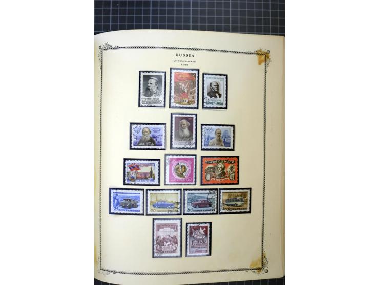 1883/1963, mostly used collection with some better sets and souvenir sheet Mi.-Nr. 11A mint, good condition