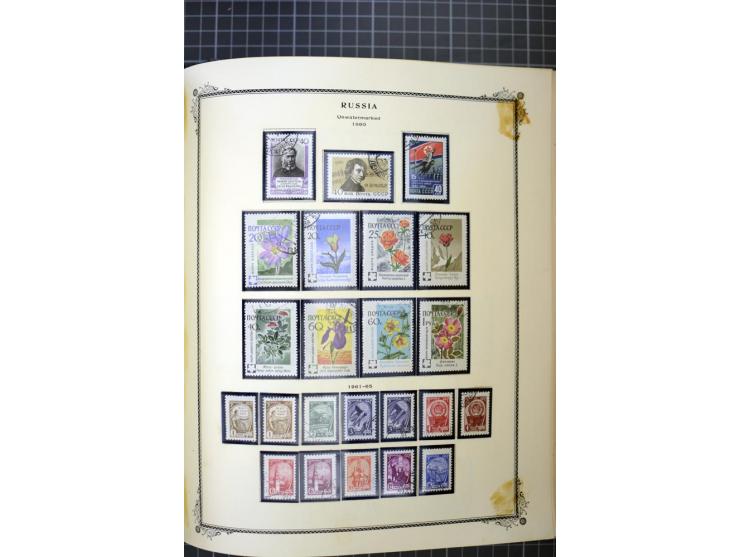 1883/1963, mostly used collection with some better sets and souvenir sheet Mi.-Nr. 11A mint, good condition