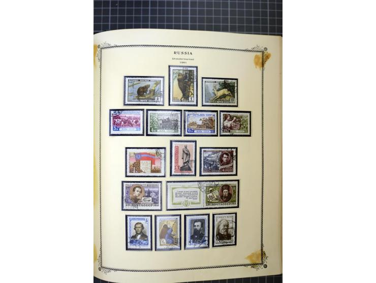 1883/1963, mostly used collection with some better sets and souvenir sheet Mi.-Nr. 11A mint, good condition
