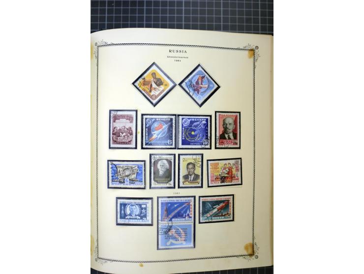 1883/1963, mostly used collection with some better sets and souvenir sheet Mi.-Nr. 11A mint, good condition