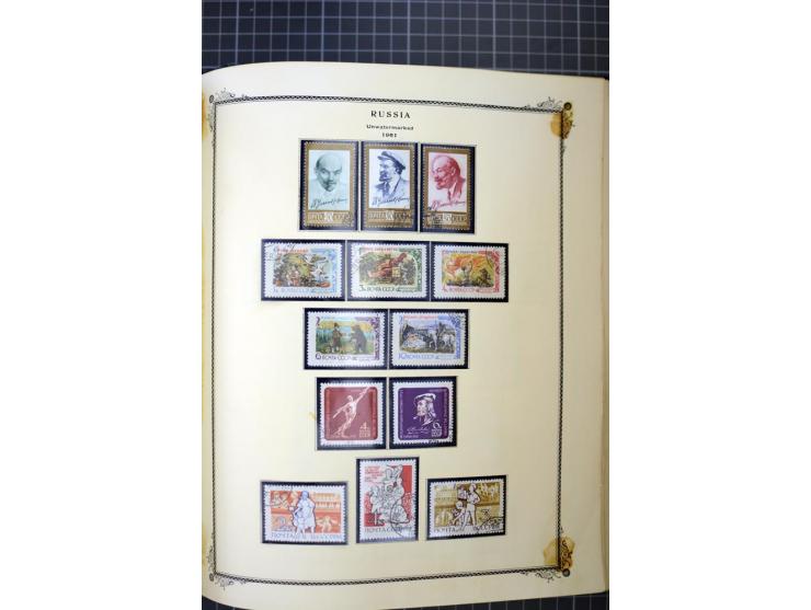 1883/1963, mostly used collection with some better sets and souvenir sheet Mi.-Nr. 11A mint, good condition