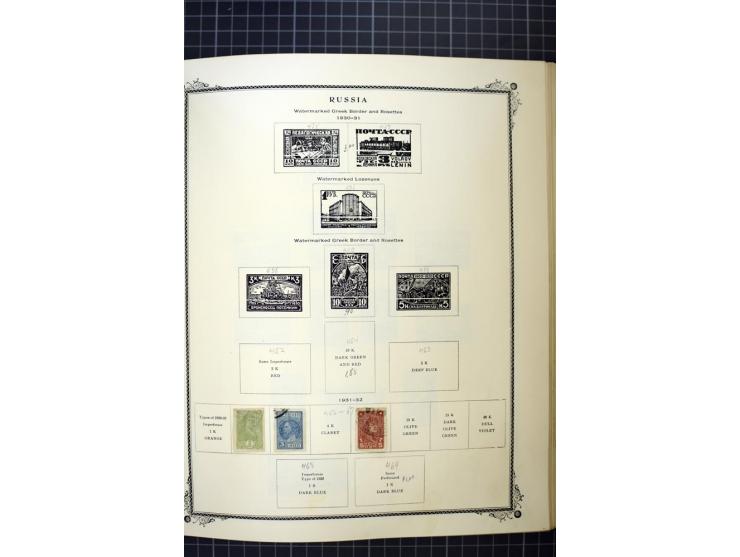 1883/1963, mostly used collection with some better sets and souvenir sheet Mi.-Nr. 11A mint, good condition
