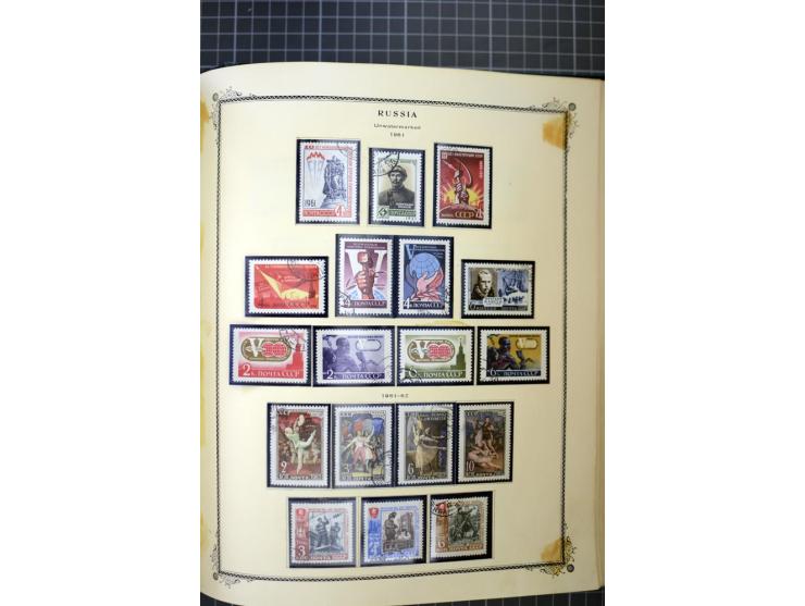 1883/1963, mostly used collection with some better sets and souvenir sheet Mi.-Nr. 11A mint, good condition