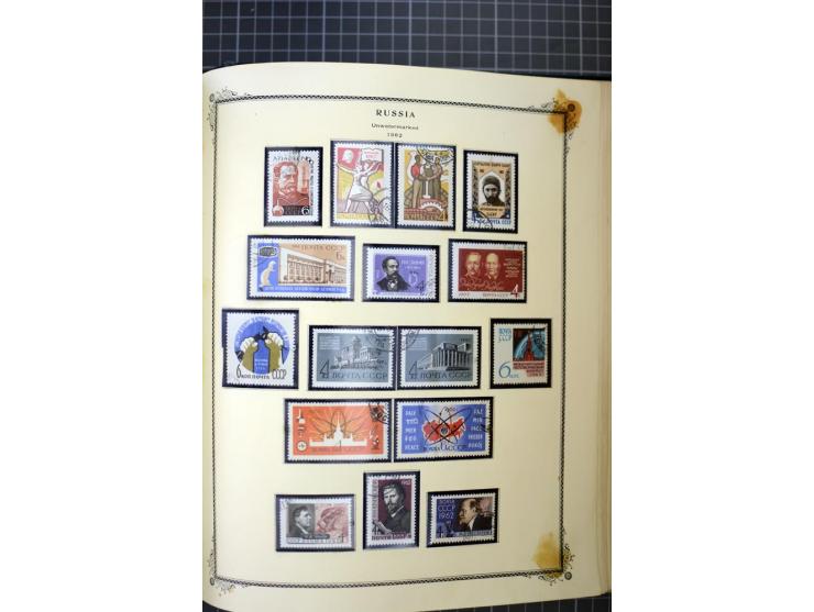 1883/1963, mostly used collection with some better sets and souvenir sheet Mi.-Nr. 11A mint, good condition