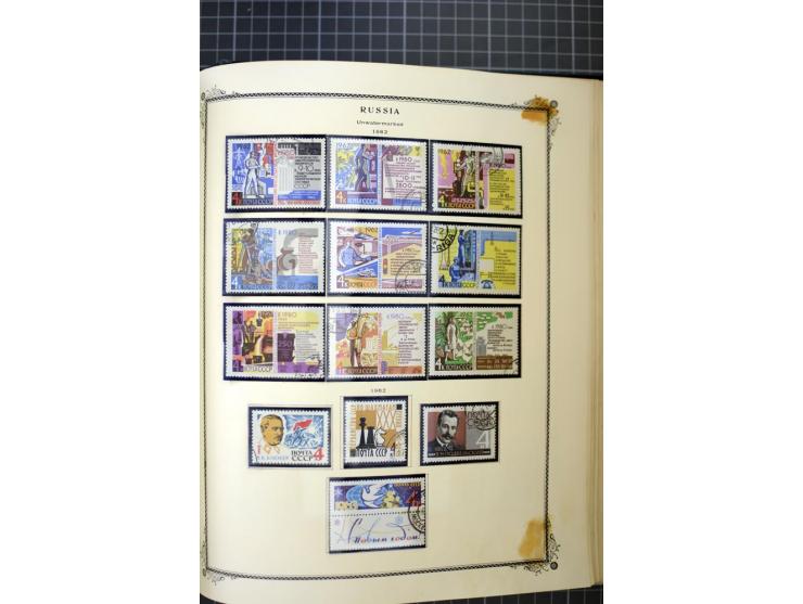 1883/1963, mostly used collection with some better sets and souvenir sheet Mi.-Nr. 11A mint, good condition