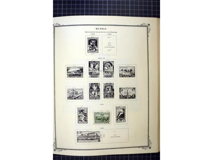 1883/1963, mostly used collection with some better sets and souvenir sheet Mi.-Nr. 11A mint, good condition