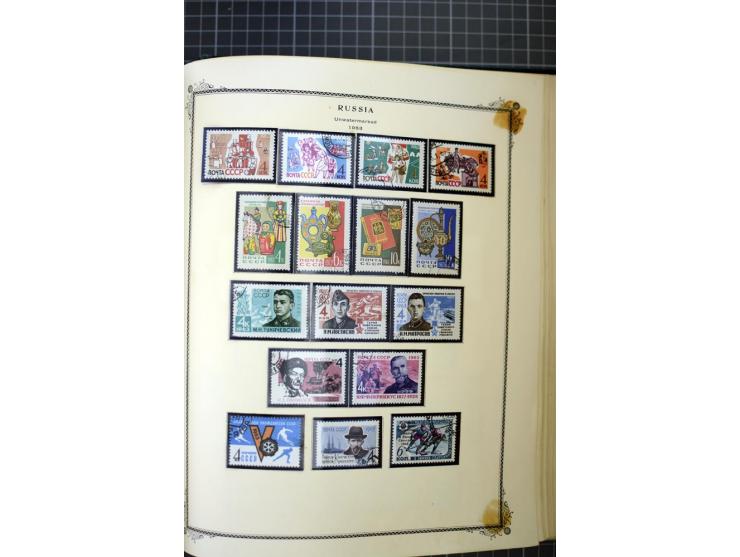 1883/1963, mostly used collection with some better sets and souvenir sheet Mi.-Nr. 11A mint, good condition