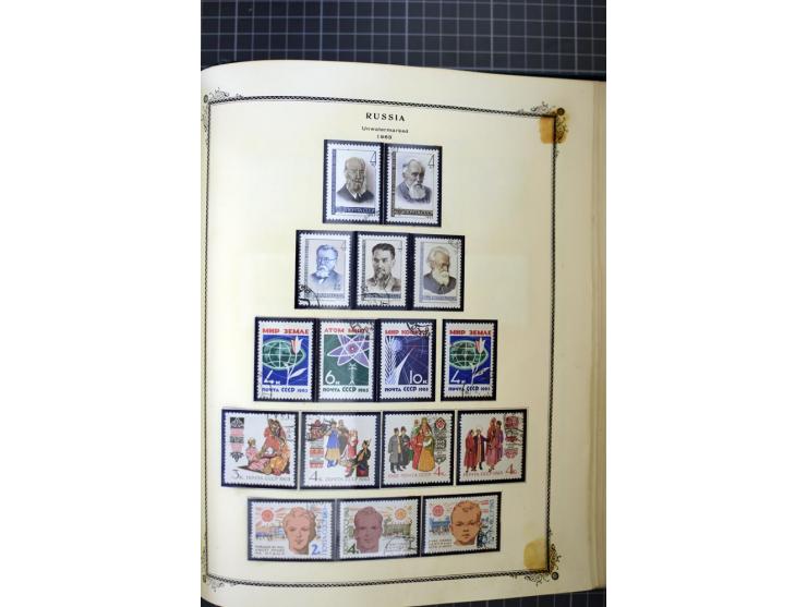 1883/1963, mostly used collection with some better sets and souvenir sheet Mi.-Nr. 11A mint, good condition