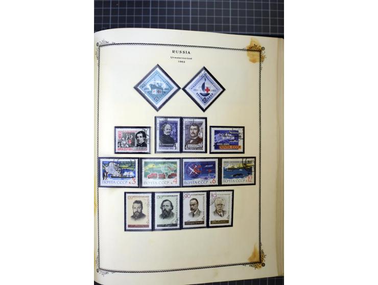 1883/1963, mostly used collection with some better sets and souvenir sheet Mi.-Nr. 11A mint, good condition