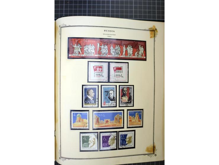 1883/1963, mostly used collection with some better sets and souvenir sheet Mi.-Nr. 11A mint, good condition