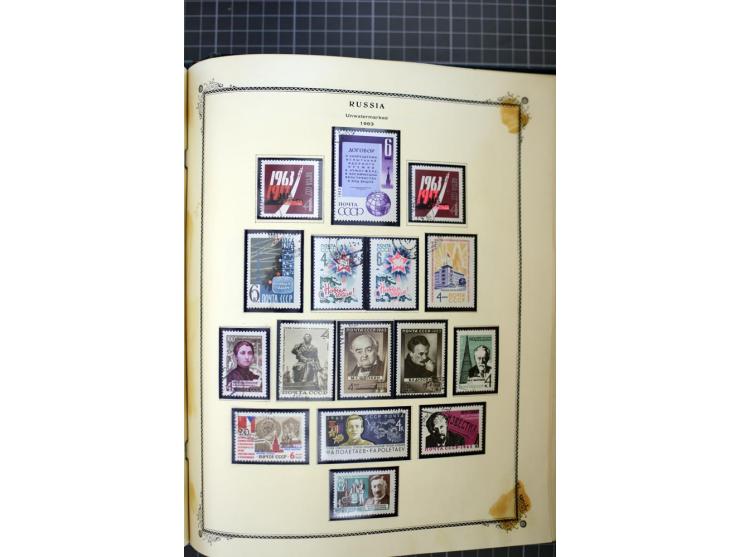 1883/1963, mostly used collection with some better sets and souvenir sheet Mi.-Nr. 11A mint, good condition
