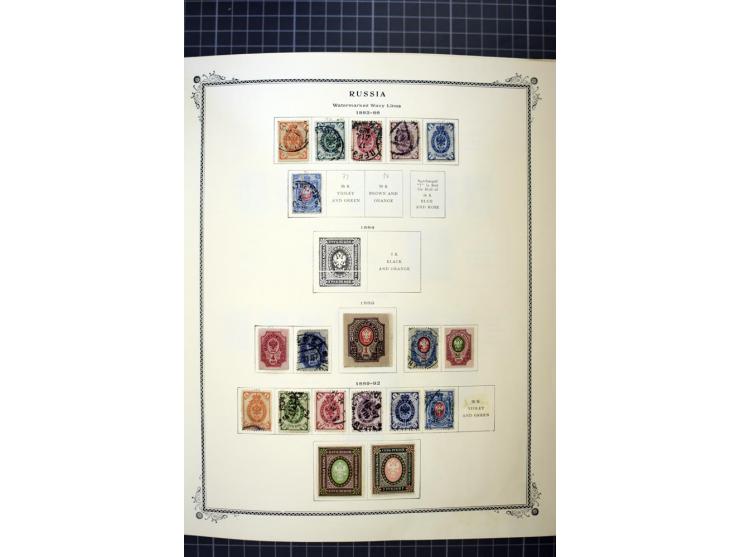 1883/1963, mostly used collection with some better sets and souvenir sheet Mi.-Nr. 11A mint, good condition