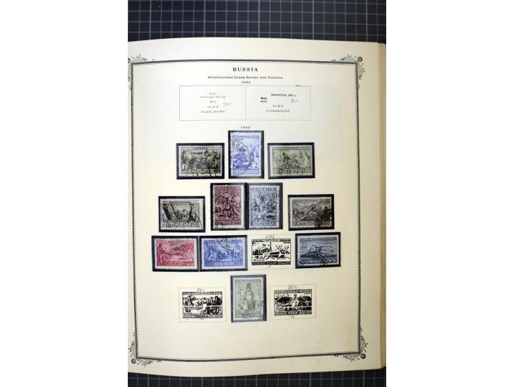 1883/1963, mostly used collection with some better sets and souvenir sheet Mi.-Nr. 11A mint, good condition