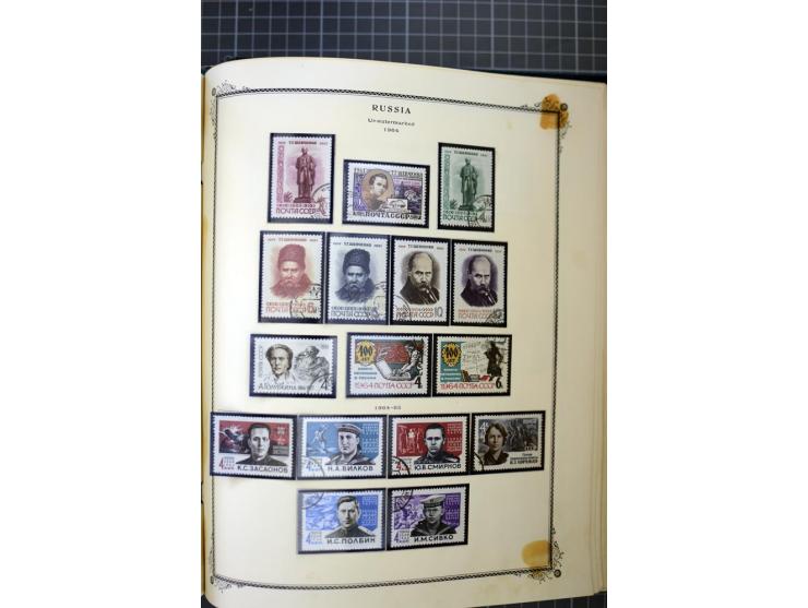1883/1963, mostly used collection with some better sets and souvenir sheet Mi.-Nr. 11A mint, good condition
