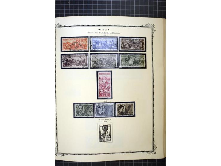 1883/1963, mostly used collection with some better sets and souvenir sheet Mi.-Nr. 11A mint, good condition
