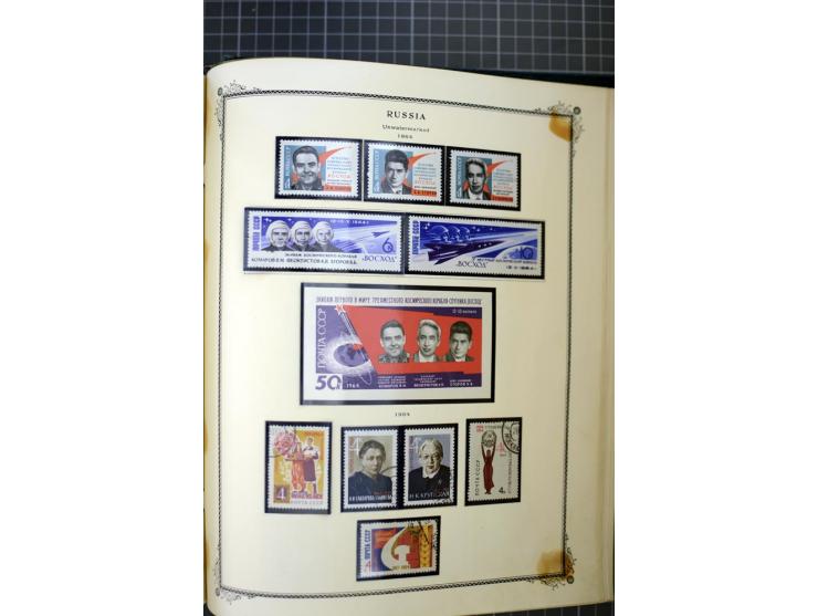 1883/1963, mostly used collection with some better sets and souvenir sheet Mi.-Nr. 11A mint, good condition