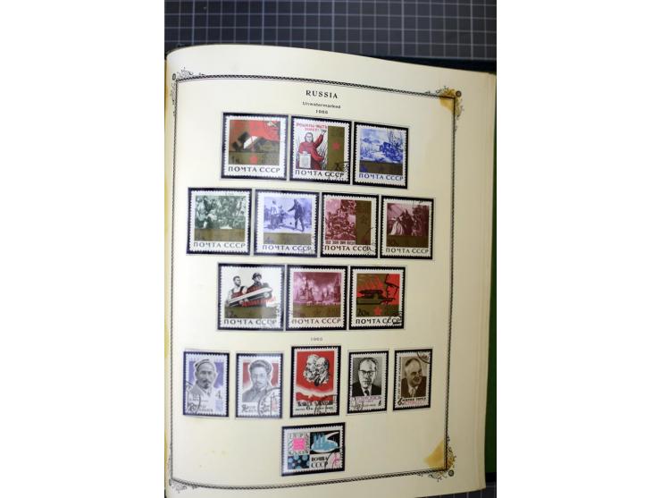 1883/1963, mostly used collection with some better sets and souvenir sheet Mi.-Nr. 11A mint, good condition