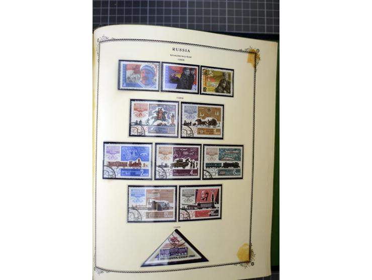 1883/1963, mostly used collection with some better sets and souvenir sheet Mi.-Nr. 11A mint, good condition
